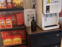 -必胜客(WOW中心城店)