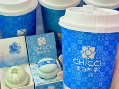 -万达广场(芜湖镜湖店)