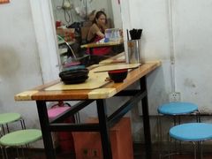 用餐区-峰味香.酱香米线.黄焖鸡(定西路店)