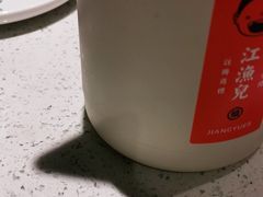 -江渔儿酸菜鱼(曜一城店)