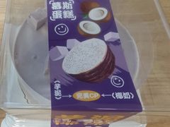 -CAKEBOSS蛋糕老板(东直门来福士店)