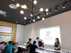 -壹定制珠宝(五一广场店)