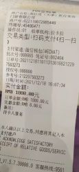 -奥拉克（天津）医疗美容门诊