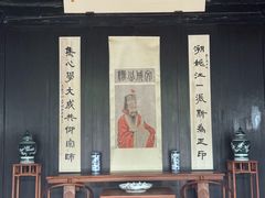 -王阳明故居