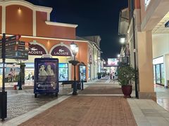 -佛罗伦萨小镇广佛名品奥特莱斯(疏港路店)