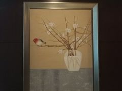-扬州中集格兰云天大酒店