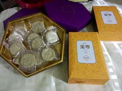 android_upload_pic-英记饼家(高尾街店)
