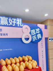-重庆联合丽格第五医疗美容医院
