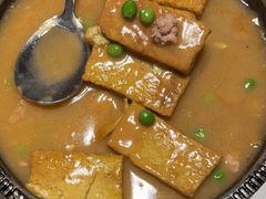 手工自制黑豆腐-凤凰湘语(浦东旗舰店)