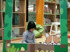 -饭米多蔻中英文绘本馆(苏州美罗店)