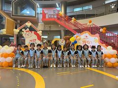 -北京市朝阳区阳光起点幼儿园(东坝园)