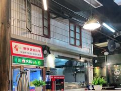 -憨铁匠老火锅(龙岗万科里店)