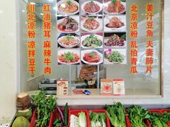 -湛江渔港·大排档(乐园路总店)