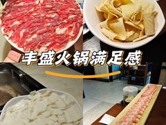 -东道煮牛肉火锅(东盛大街店)