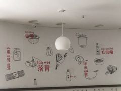 -咬不得高祖生煎·简餐(高银街店)