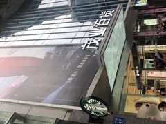 -茂业百货(东门店)