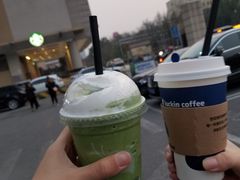 -瑞幸咖啡(国际珠宝交易中心店)