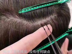 -如禾素食·下午茶·糖水