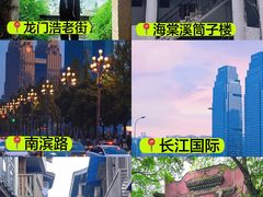 -长江索道景区