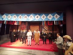 -南京中国近代史遗址博物馆(南京总统府)