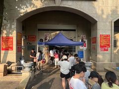 -巢娭毑月饼店(洞井路店)