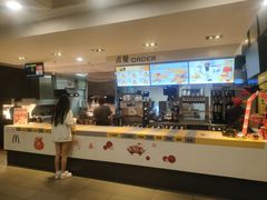 -麦当劳(宜安广场店)