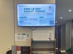 -通透堂中医·精准推拿(旗舰店)