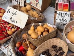 -小洲村