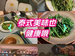 -Tegu泰古莲·泰国餐厅(红山6979店)
