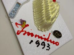 -金米箩大酒店(五角场店)