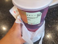 -书亦烧仙草(新泉镇店)