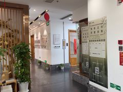 -子曰书院·古筝围棋书法国画小主持(夏都店)