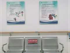 -天津市黄河医院