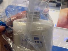 -白色日记·手作酸奶(万象城店)