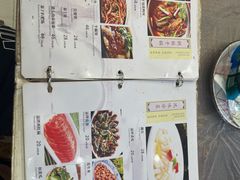 -高子烧鸡公(五里堆路店)