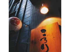 -角落里(中山公园店)