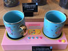 -星巴克(北京望京东园店)