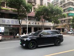 -成川茶店·潮汕工夫浓茶(万象店)