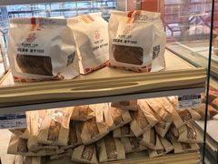 -新侨三宝乐面包店(崇文门店)
