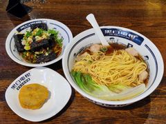 -黑白电视长沙小吃(悦汇城店)