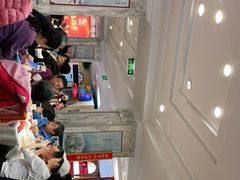 -峨嵋酒家总店(车公庄店)