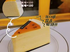 -小半有礼(天河南店)