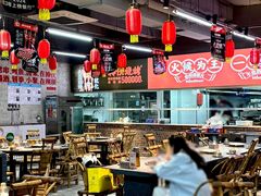 -神伙烧烤(南坪总店)