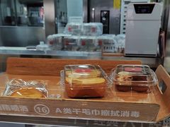-红花点心局(护国寺店)