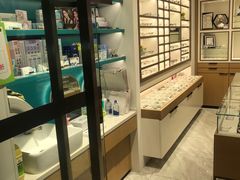 -宝岛眼镜·星创视光中心(金桥店)