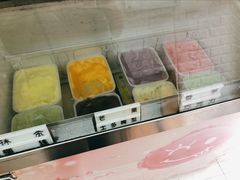 -成裕雪糕店(士多店)