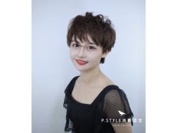 -P.STYLE 派斯造型