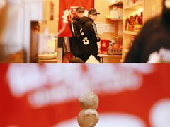 -仙境豆夫(步行街旗舰店)
