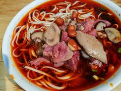 怪味面-吴记怪味面(牛王庙店)