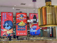 -巴蜀王婆大虾(南锣鼓巷店)